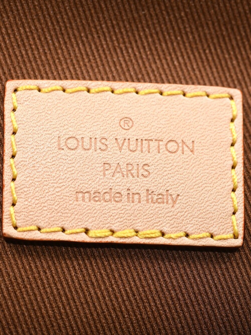 Louis Vuitton Packing Cube PM Monogram M43688 New Full Set Box Dust Bag Receipt - Picture 9 of 10